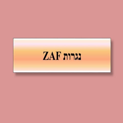 Zafwoodworking | PPTX
