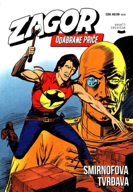 Zagor OP 049 - Smirnofova tvrdjava