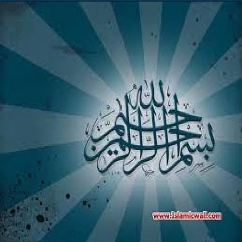 Team Teaching by Zainab Ahmed