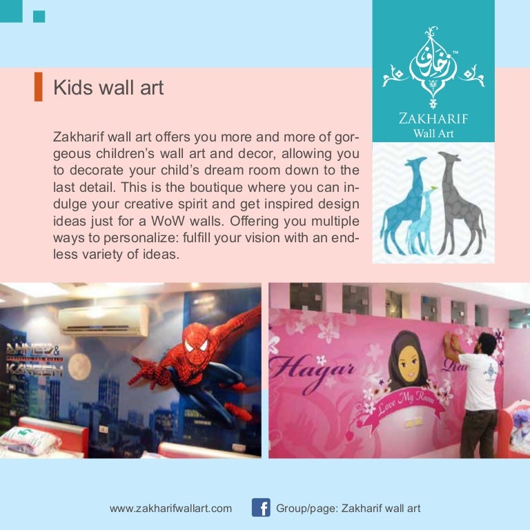 art for kids rooms