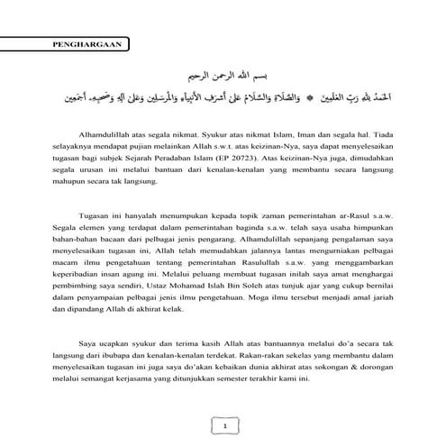 Zaman Pemerintahan Rasul s.a.w [Sejarah Peradaban Islam (EP 20723)] | DOCX