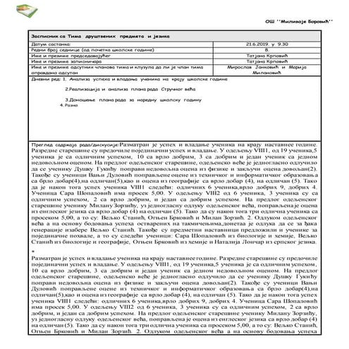 Zapisnik obrazac216 | PDF