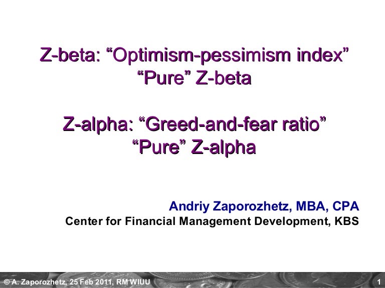 Zbeta and Zalpha measures by A. Zaporozhetz, 2011