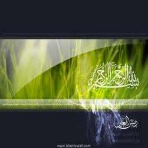 CRITICAL SUCCESS factors of islam medical college