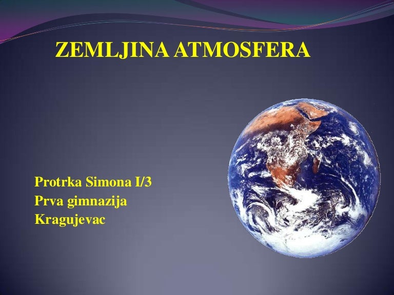 Zemljina atmosfera