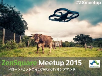 ZenSquare Meetup : April 2015