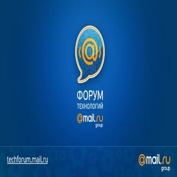 Zherdev icinga 20120423