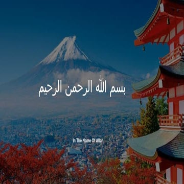 Ziaurahman Ali 515 project ppt.ppSDASFSDFtx