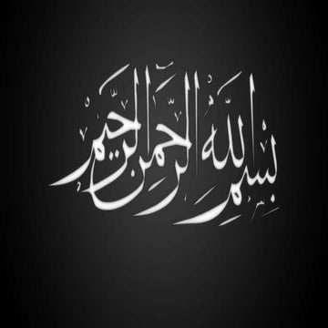 Language Disorders in Psycholinguistics