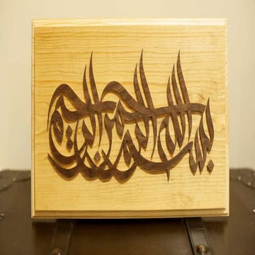 Statement of the Problem/Topic Statement in Research