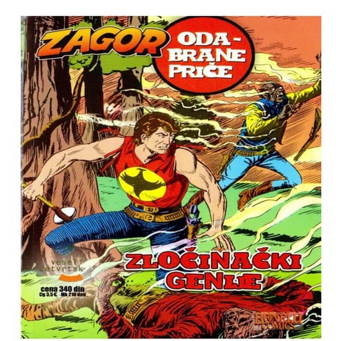 Z G - ZG - OP - VEC 012 | PDF