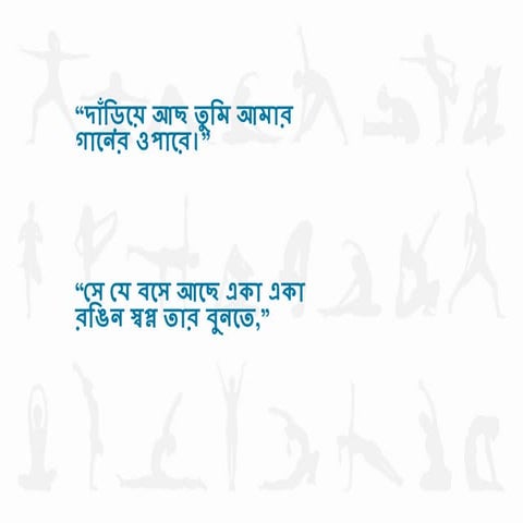 Lower limb anatomy of standing,  sitting, walking, running, jumping etc. with...