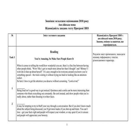 NEF – PI – END OF COURSE TEST - READING | DOC