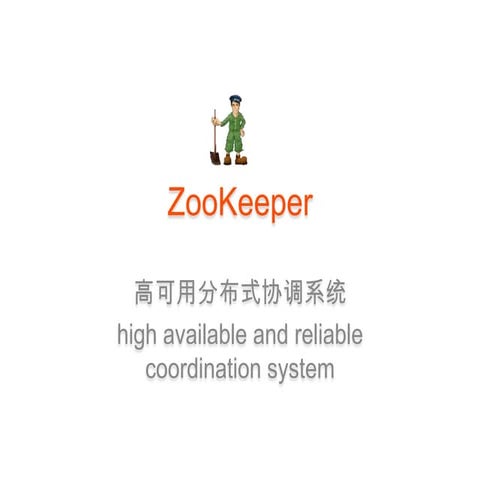 Zoo keeper
