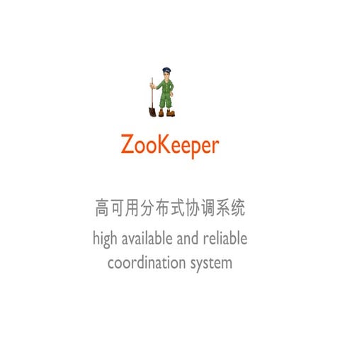 Zoo keeper