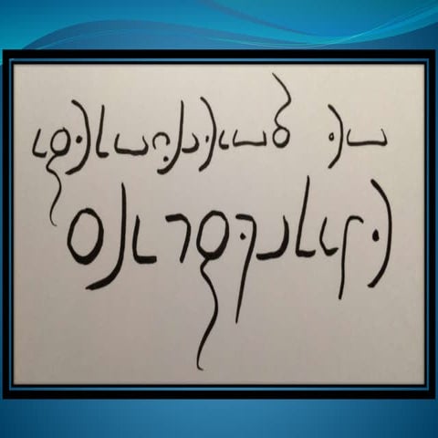 Introduction to Elianscript