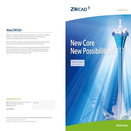 Zwcad+ brochure