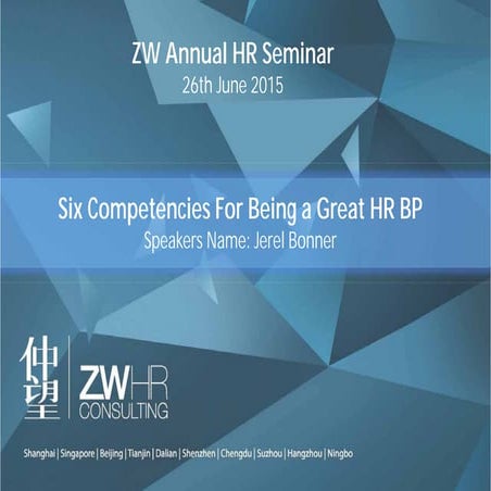 Zw hr consulting   jerel speaker3