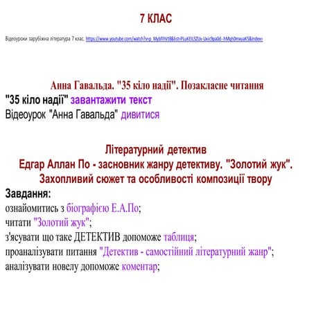 Zzzzzzzzzzzzzzzzzzzzzzzzzzzzzzzzzzzzz